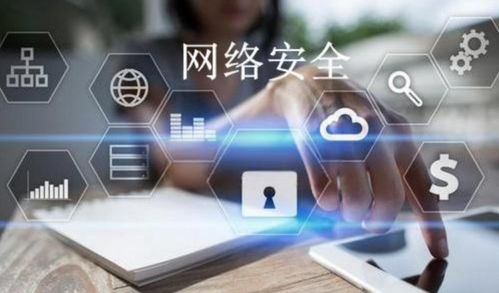 2025年國家網絡安全宣傳周 聚焦網絡與信息安全軟件開發，筑牢數字時代防線