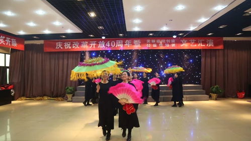 古縣文化館舉辦慶祝改革開放40周年暨美麗庭院創(chuàng)建公益性培訓文藝匯演